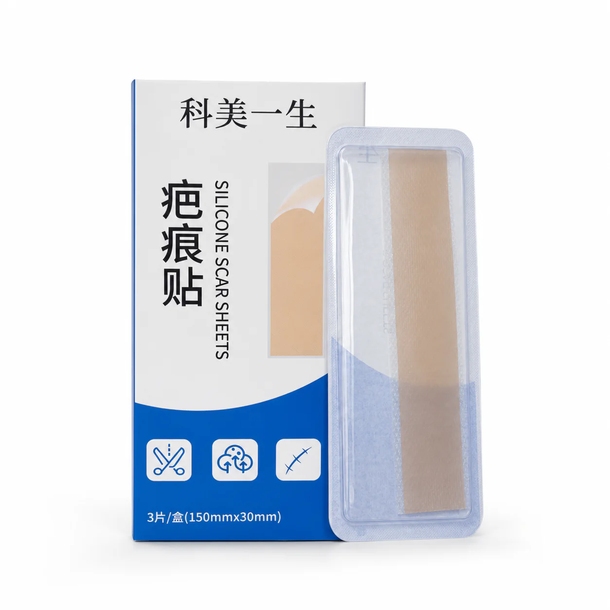疤痕贴产品与包装
