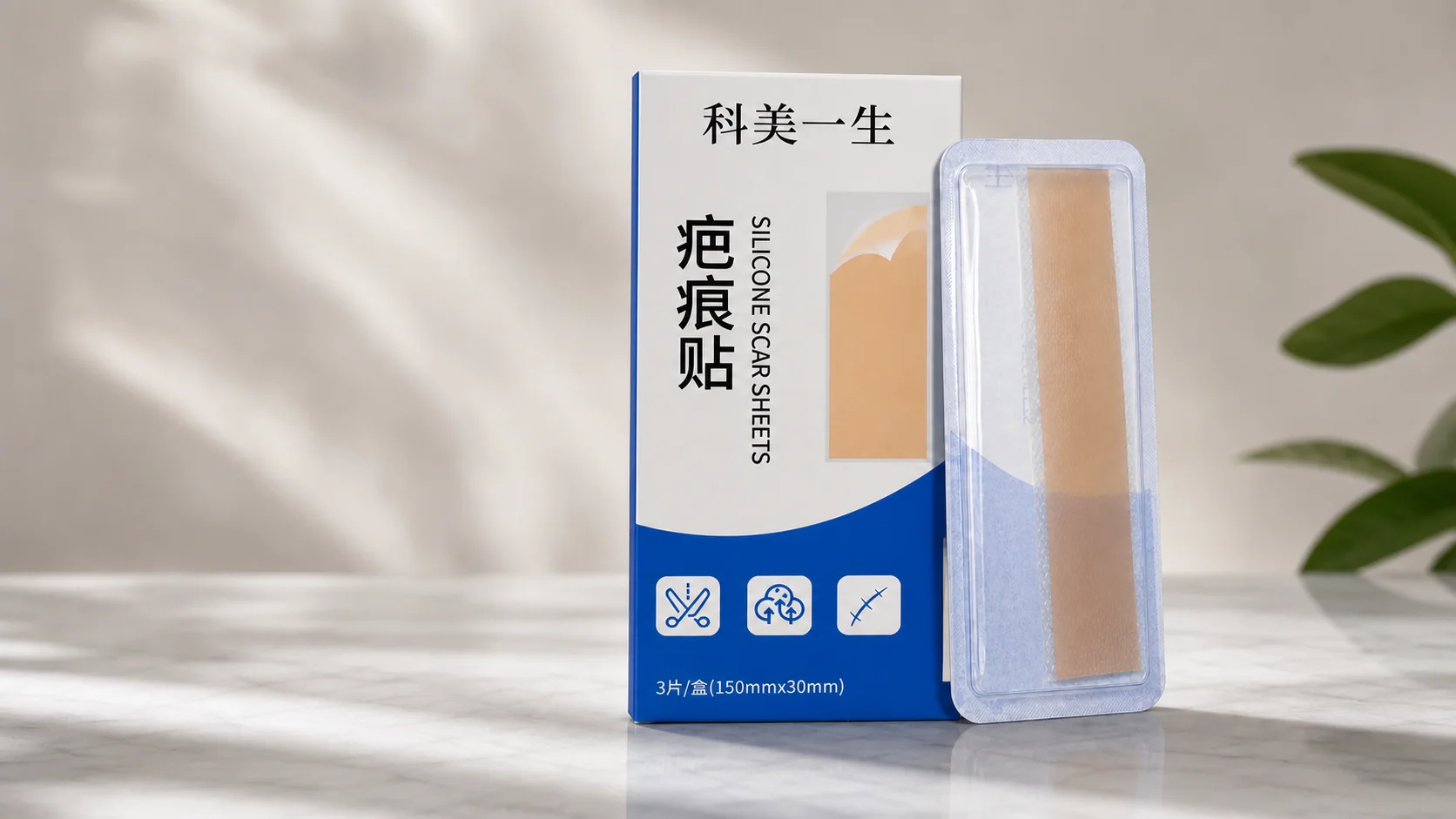 创面刚愈合就用疤痕贴？早期瘢痕干预的时机与硅酮贴膜的一线地位