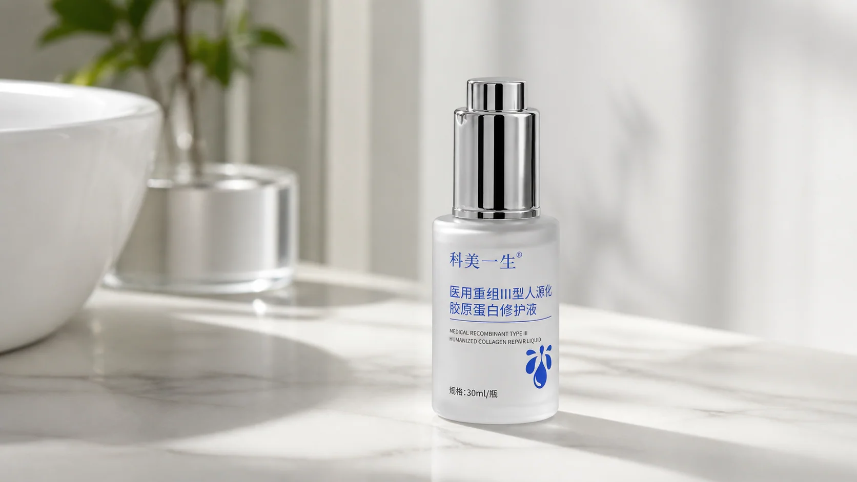 创面护理为什么要重视成膜性和保湿性？从湿性愈合理论看懂修护液的核心价值